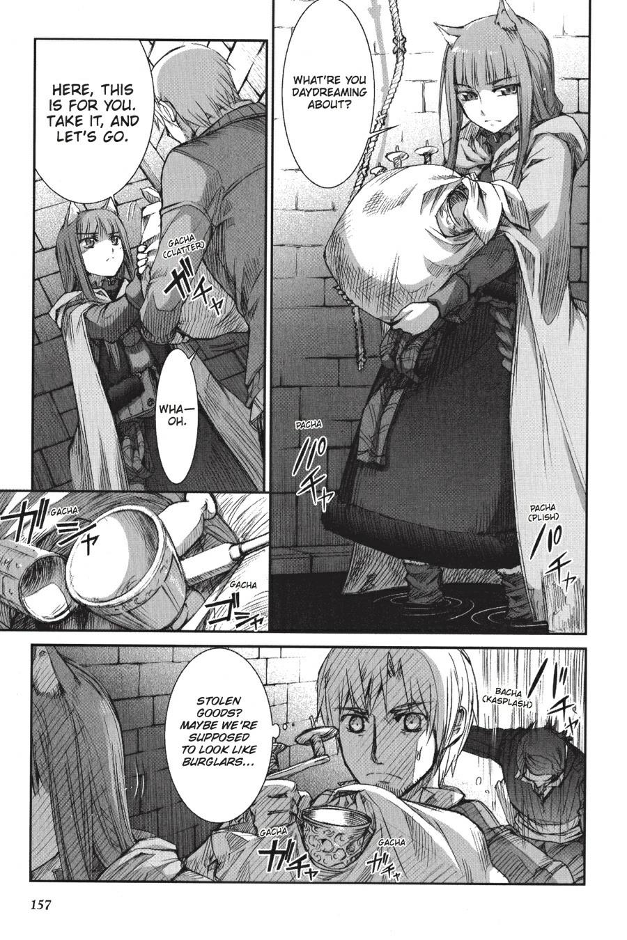 Read Spice and Wolf ENGLISH Manga Online