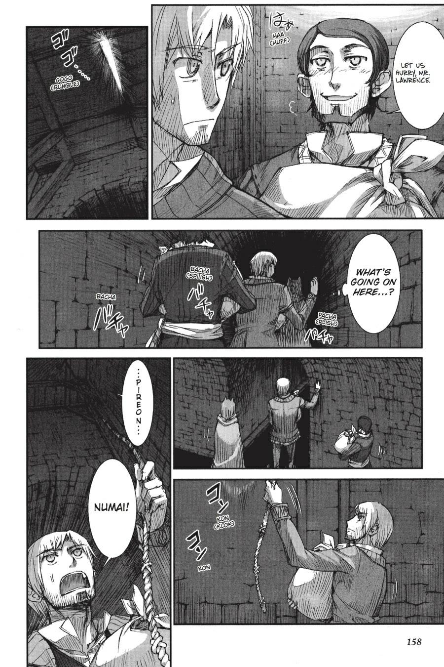 Read Spice and Wolf ENGLISH Manga Online