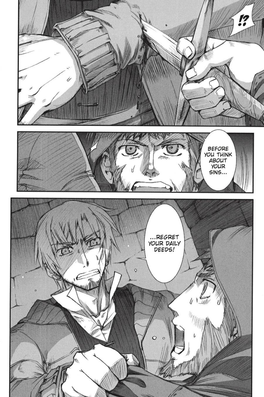 Read Spice and Wolf ENGLISH Manga Online