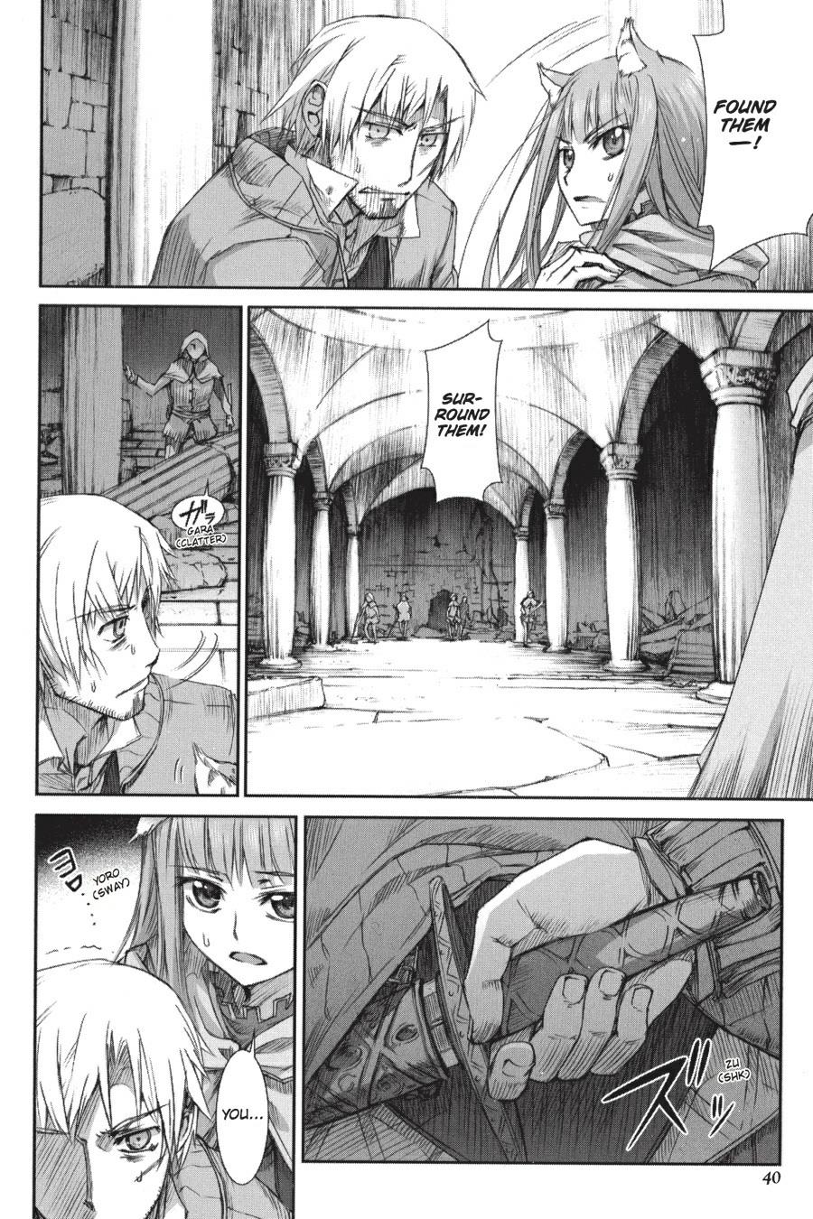Read Spice and Wolf ENGLISH Manga Online