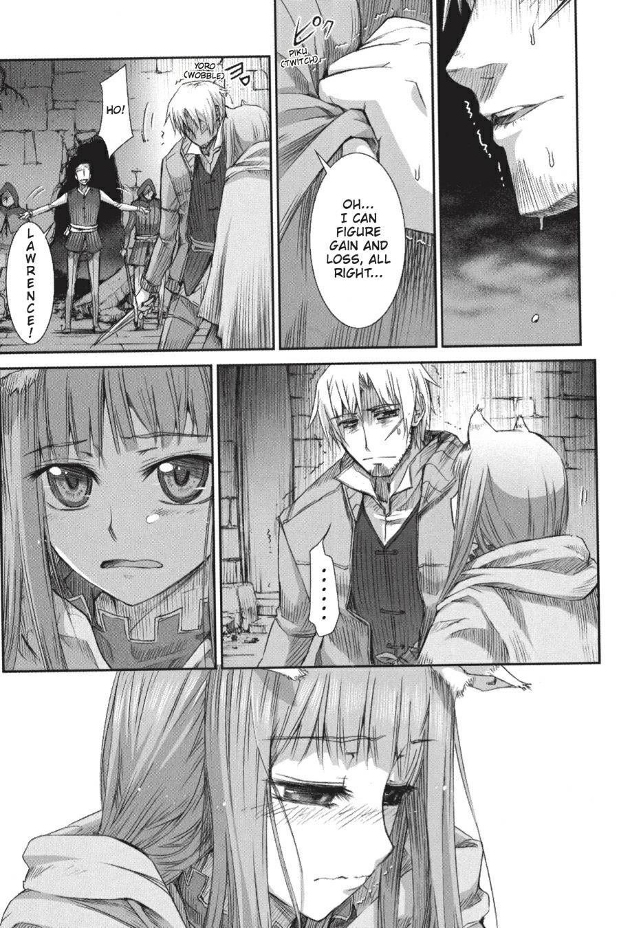 Read Spice and Wolf ENGLISH Manga Online