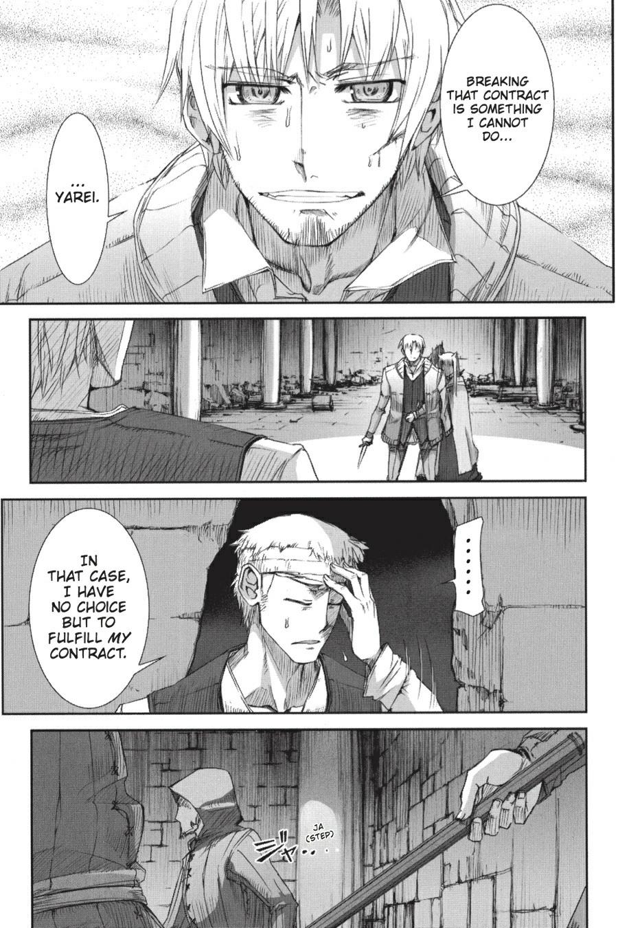 Read Spice and Wolf ENGLISH Manga Online