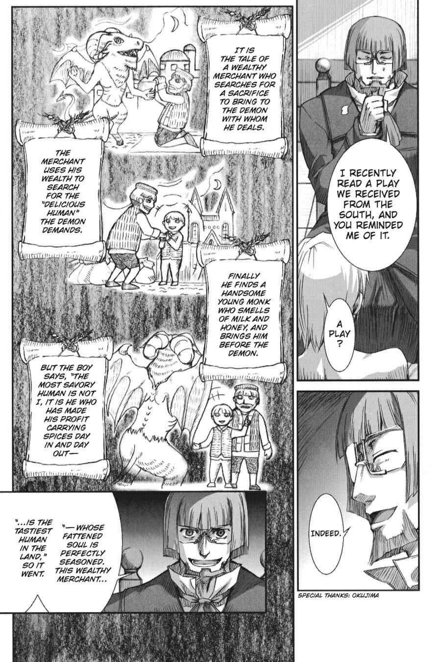 Read Spice and Wolf ENGLISH Manga Online