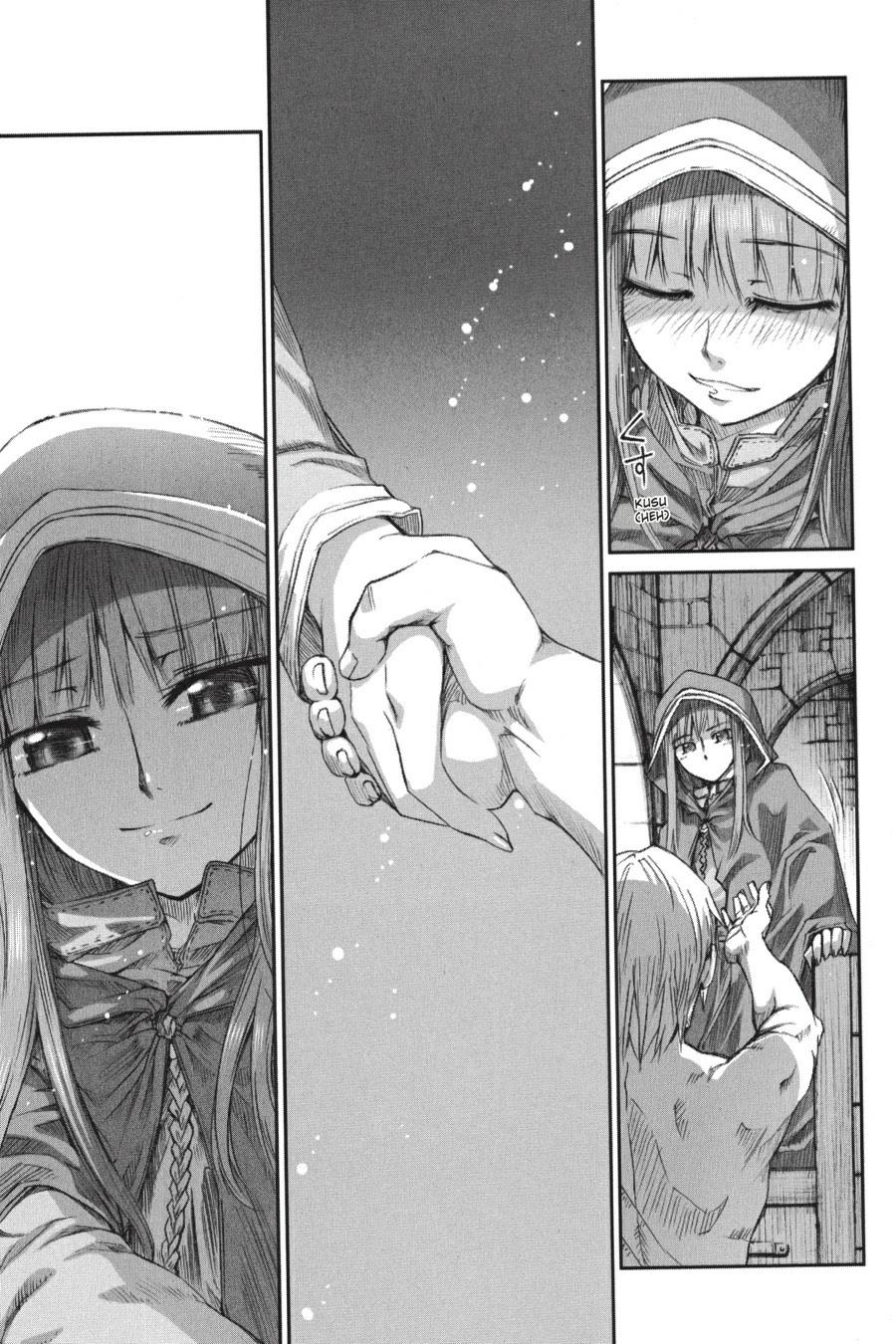 Read Spice and Wolf ENGLISH Manga Online