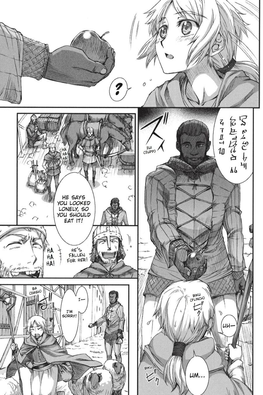 Read Spice and Wolf ENGLISH Manga Online