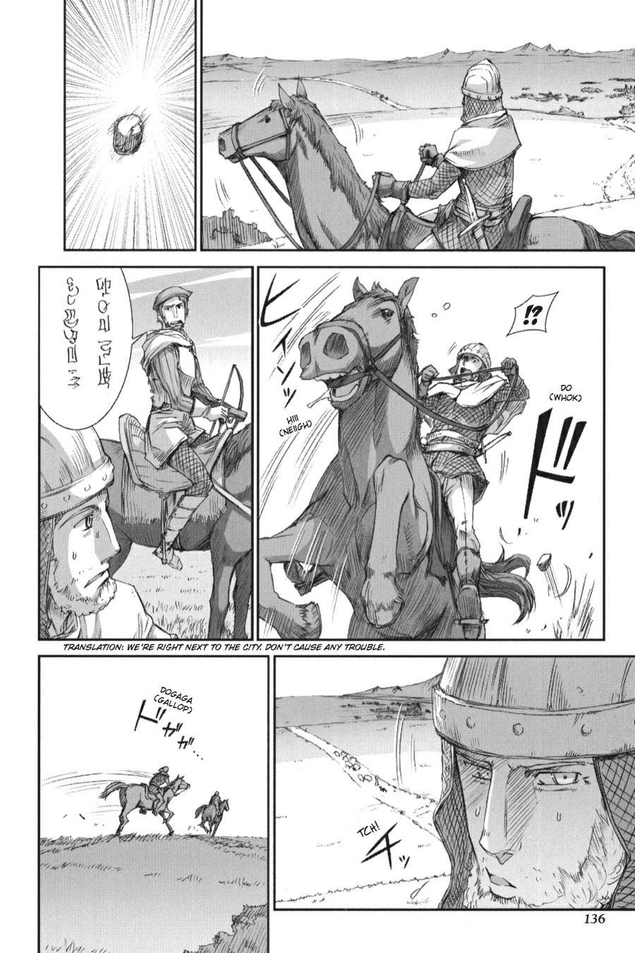 Read Spice and Wolf ENGLISH Manga Online