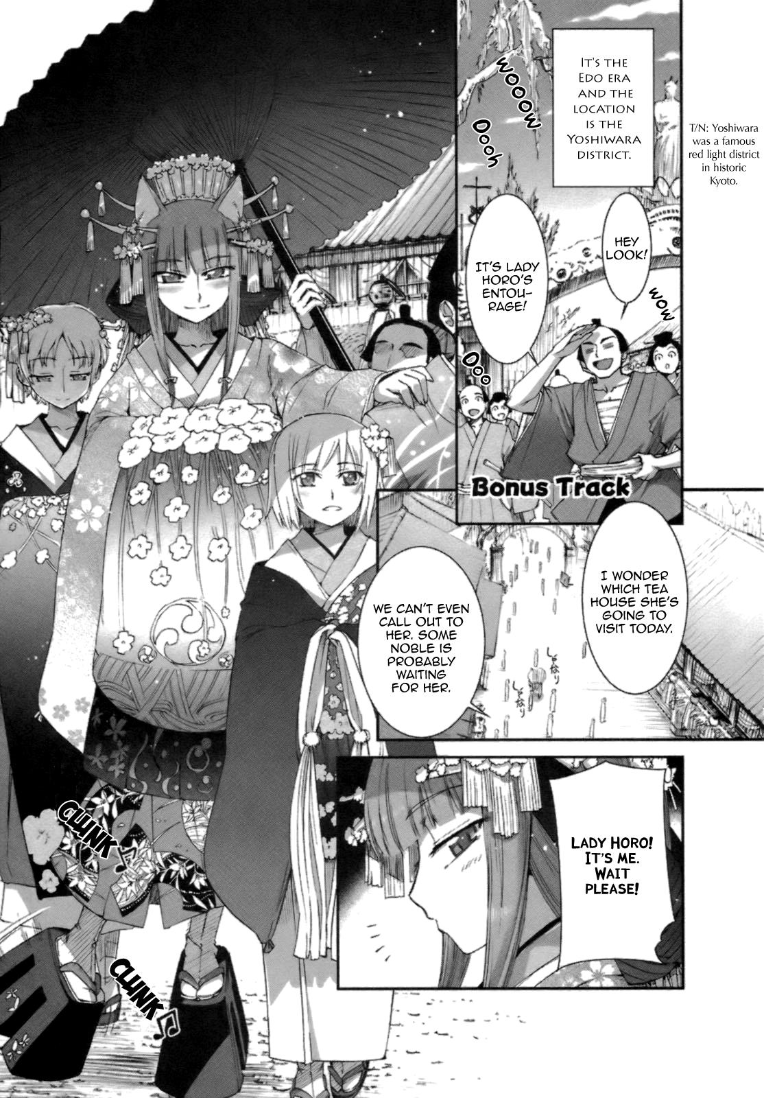Read Spice and Wolf ENGLISH Manga Online