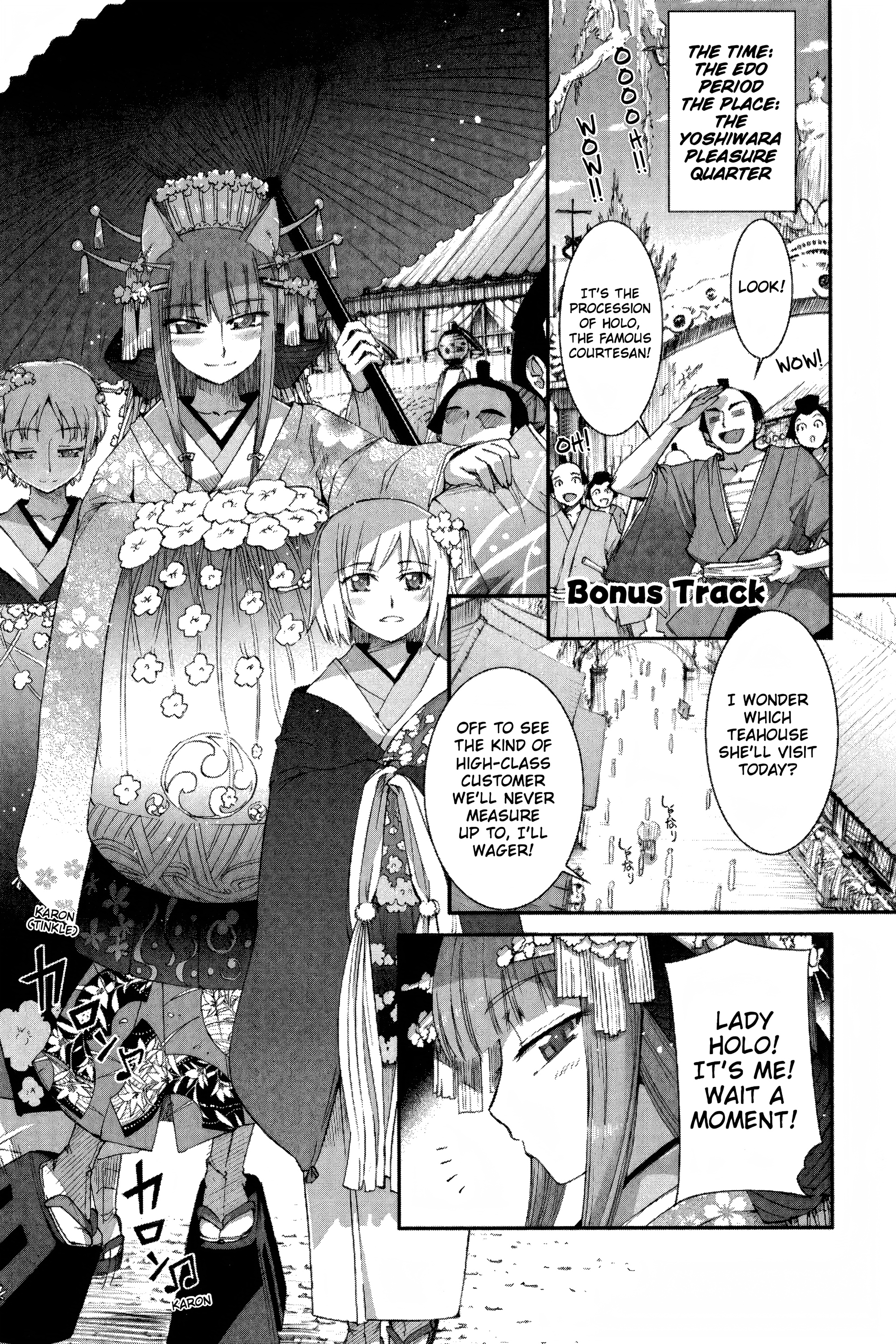 Read Spice and Wolf ENGLISH Manga Online