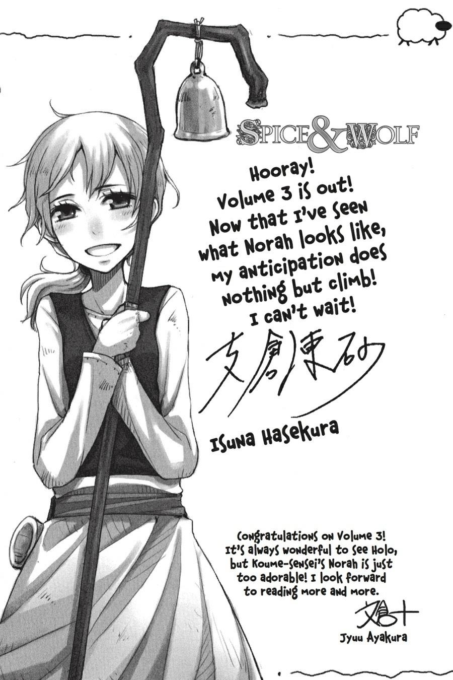 Read Spice and Wolf ENGLISH Manga Online