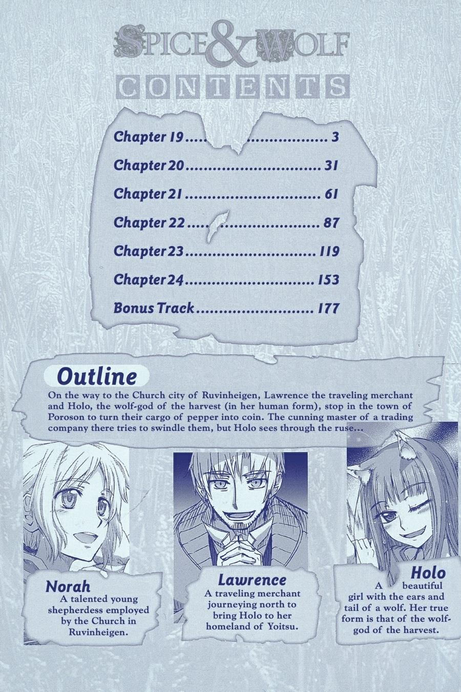 Read Spice and Wolf ENGLISH Manga Online