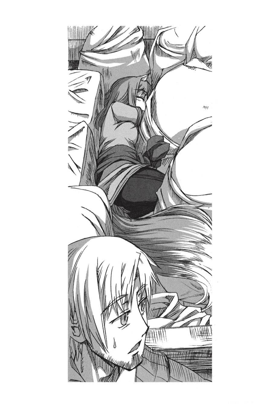 Read Spice and Wolf ENGLISH Manga Online