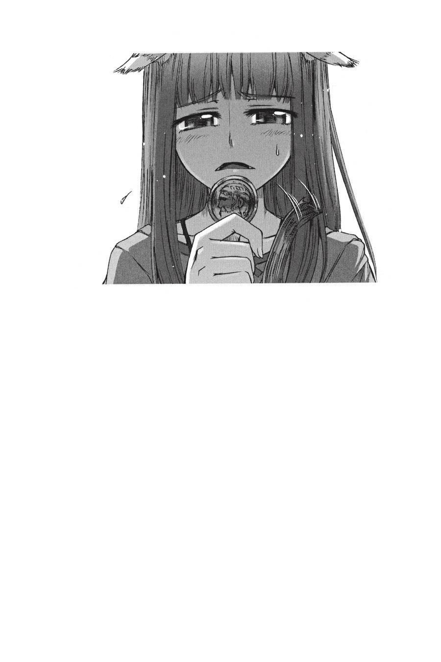 Read Spice and Wolf ENGLISH Manga Online