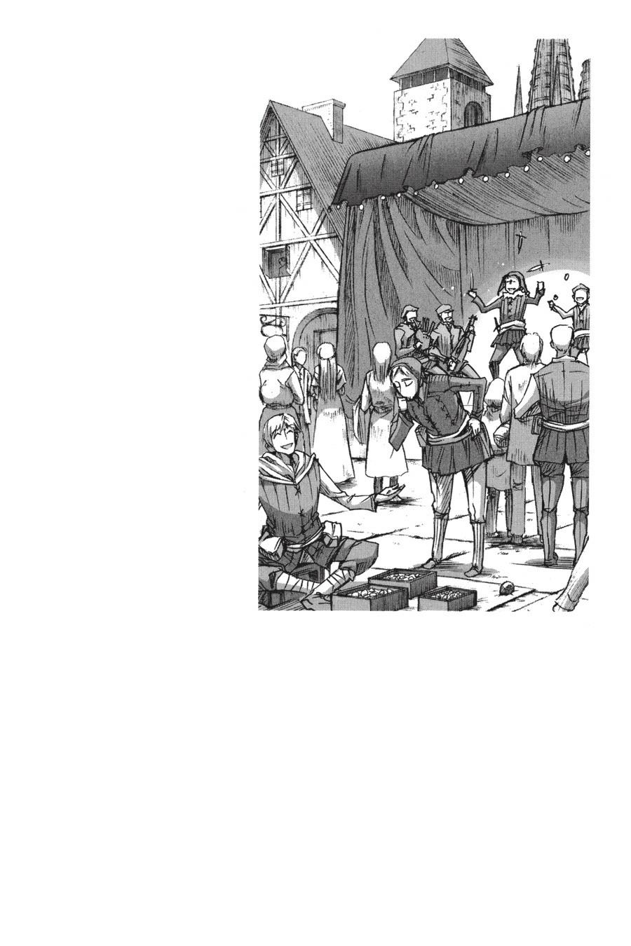 Read Spice and Wolf ENGLISH Manga Online