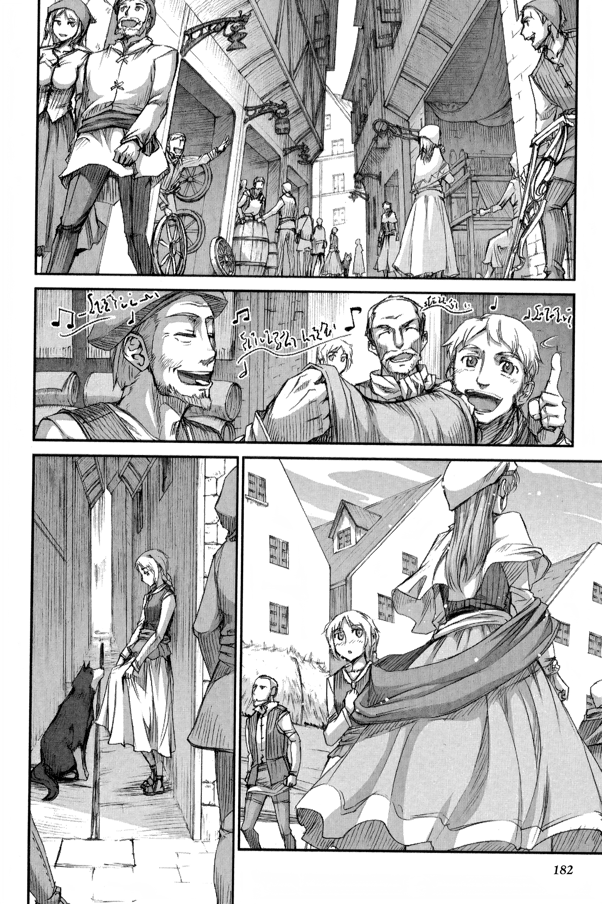 Read Spice and Wolf ENGLISH Manga Online