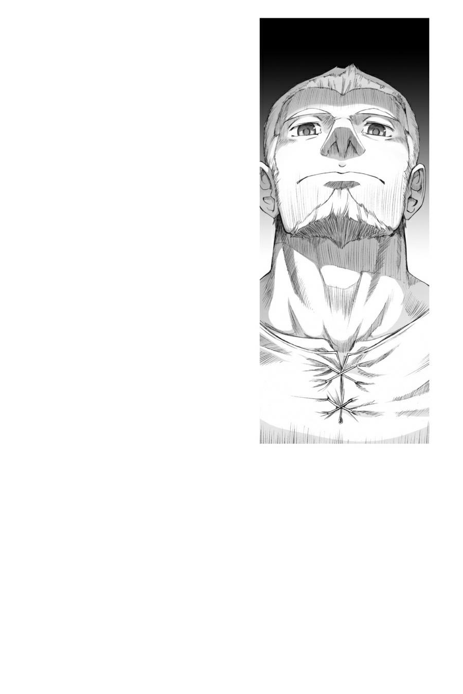 Read Spice and Wolf ENGLISH Manga Online