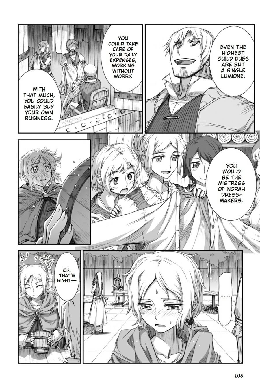 Read Spice and Wolf ENGLISH Manga Online