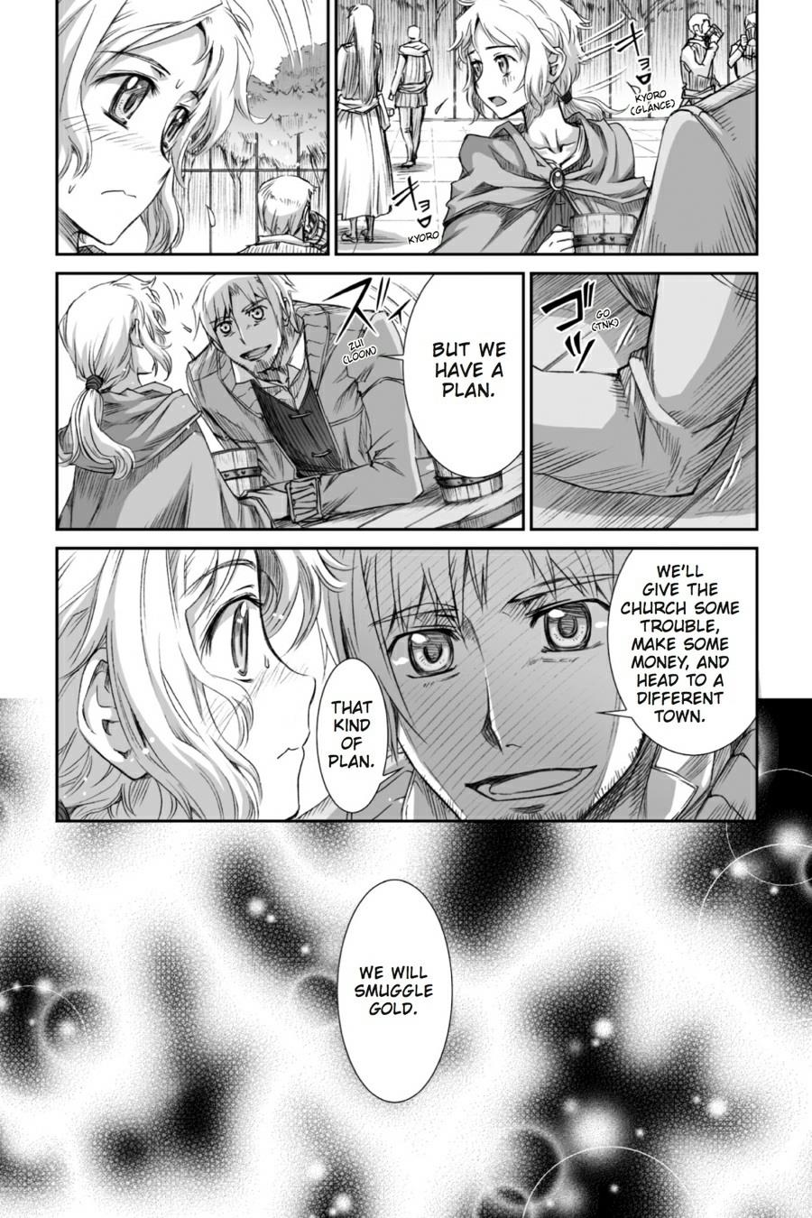 Read Spice and Wolf ENGLISH Manga Online