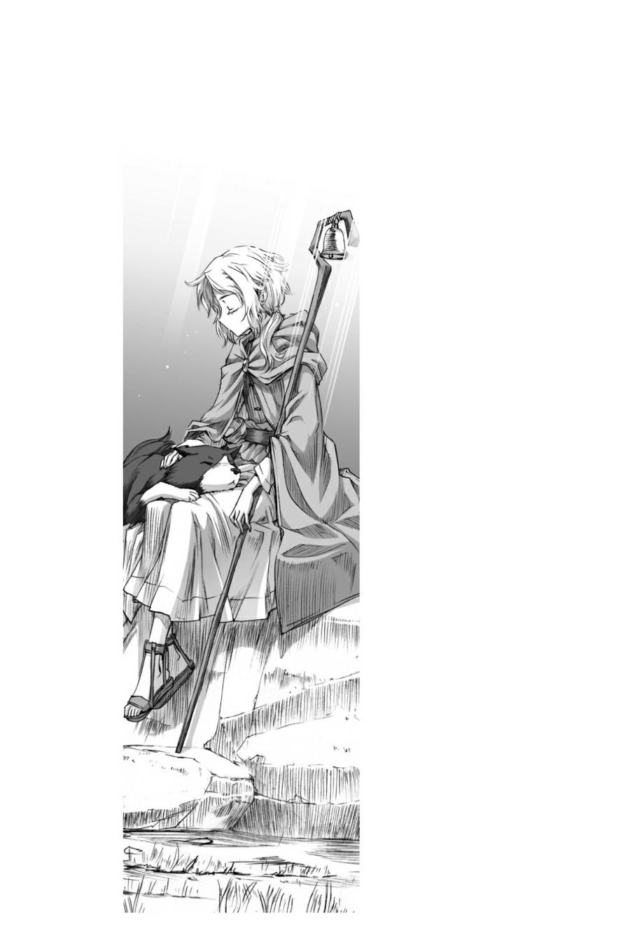 Read Spice and Wolf ENGLISH Manga Online