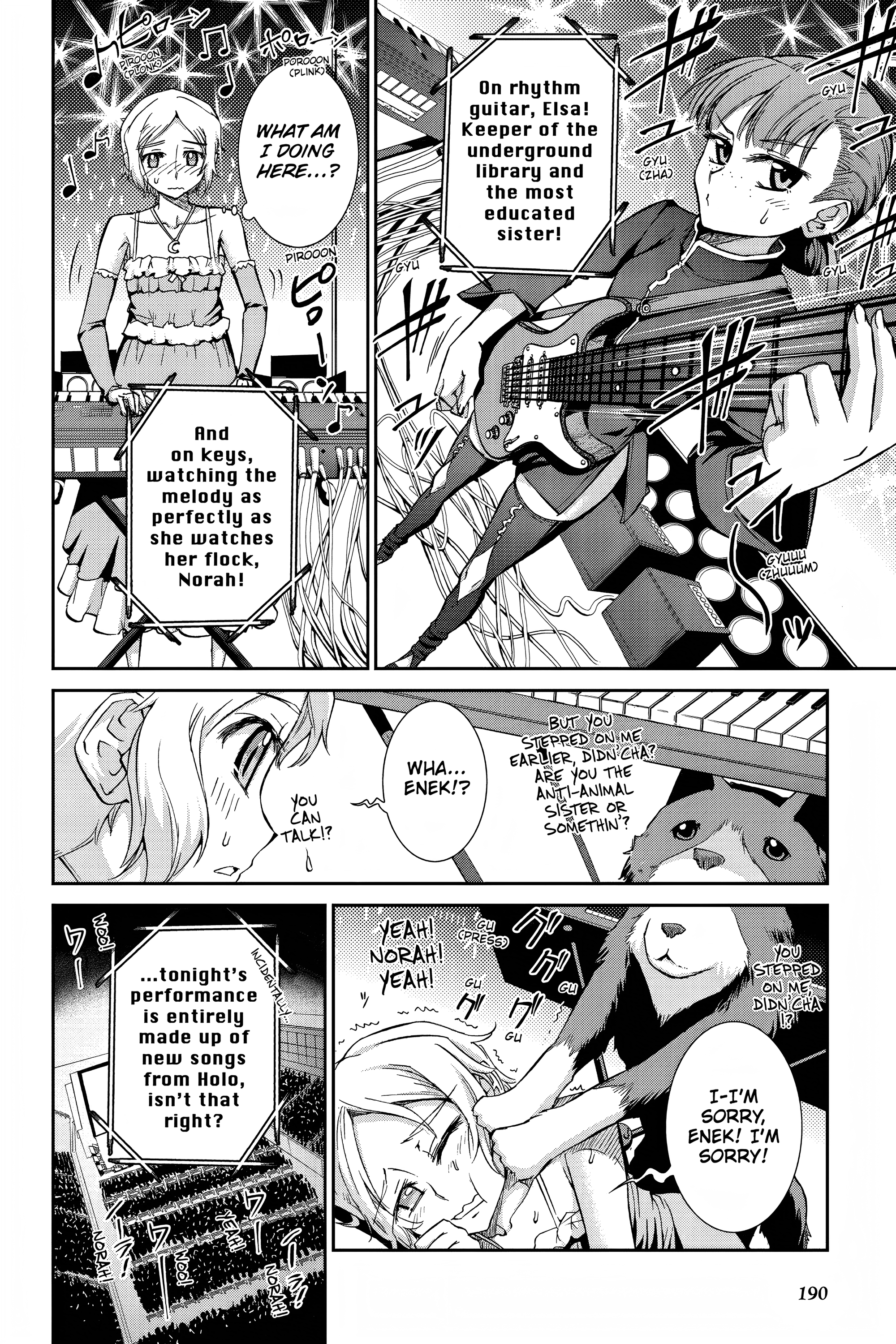 Read Spice and Wolf ENGLISH Manga Online