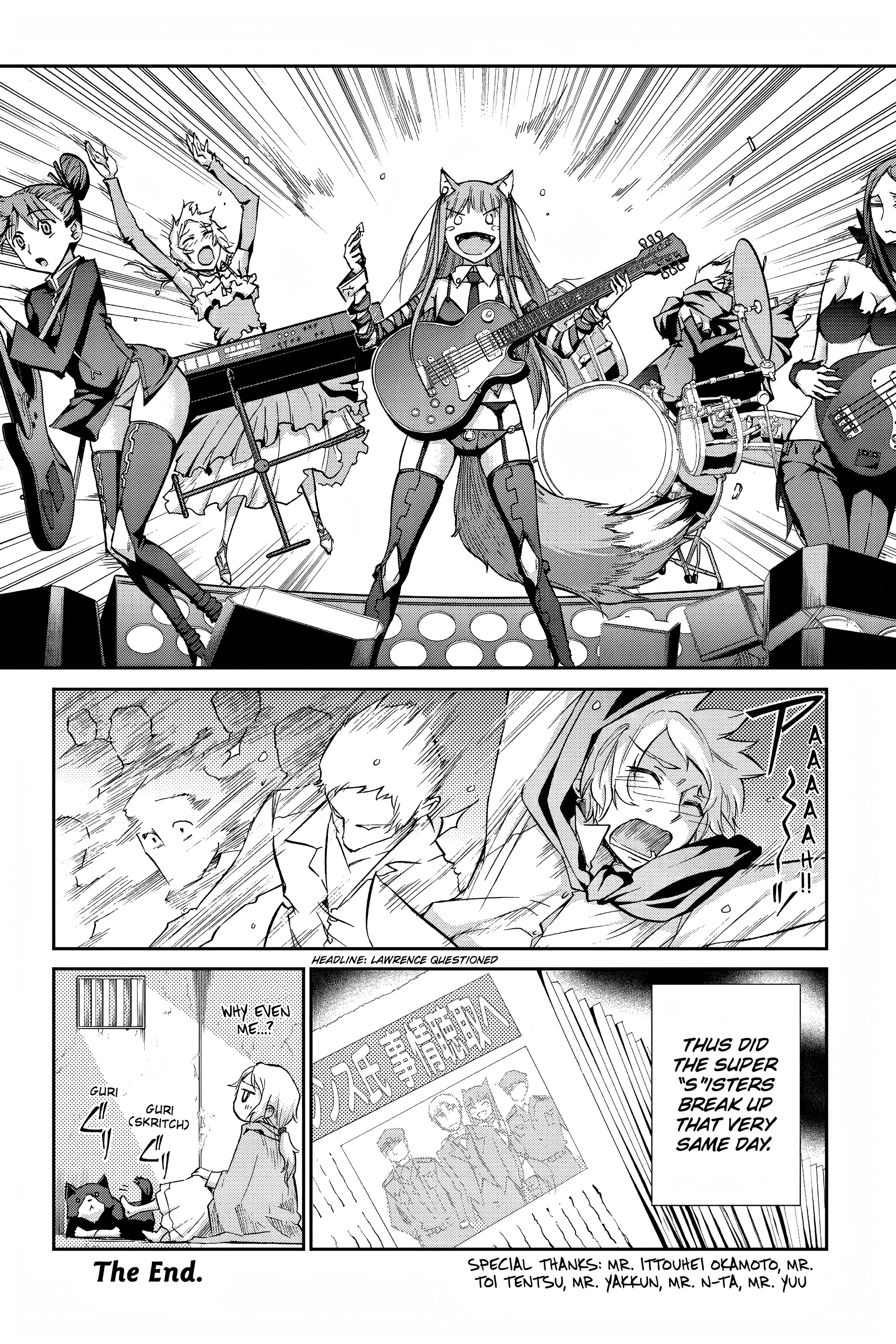 Read Spice and Wolf ENGLISH Manga Online