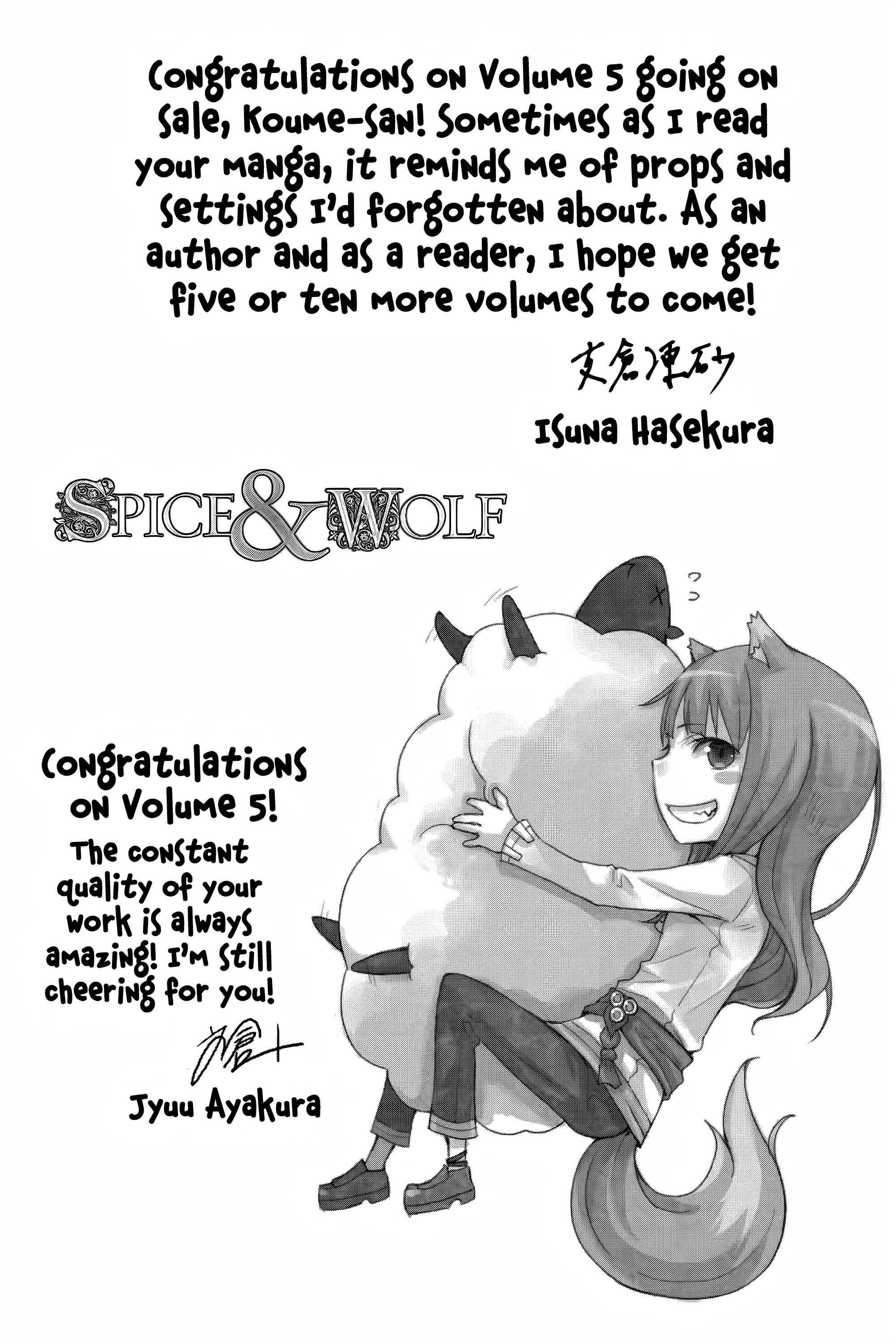 Read Spice and Wolf ENGLISH Manga Online