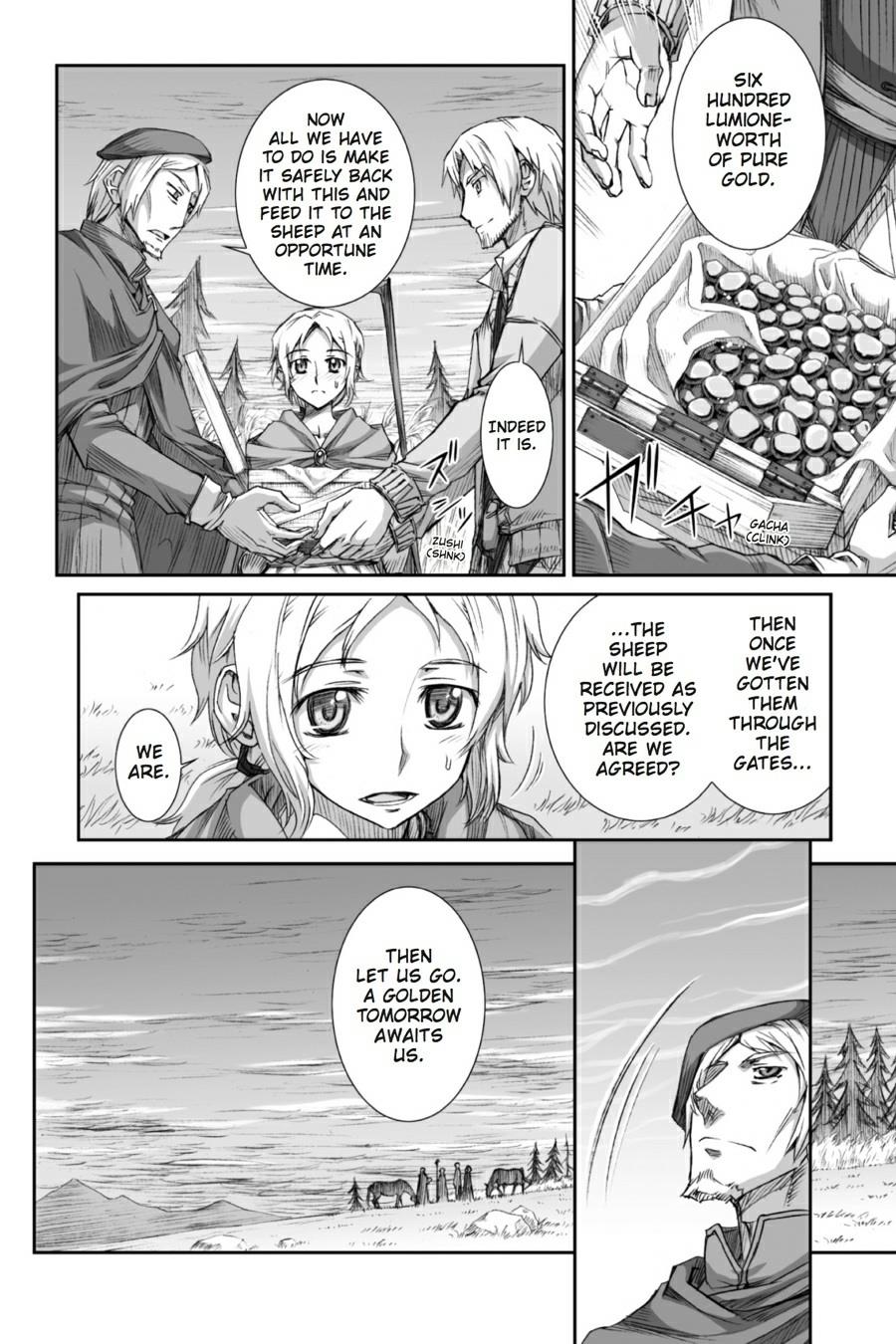 Read Spice and Wolf ENGLISH Manga Online