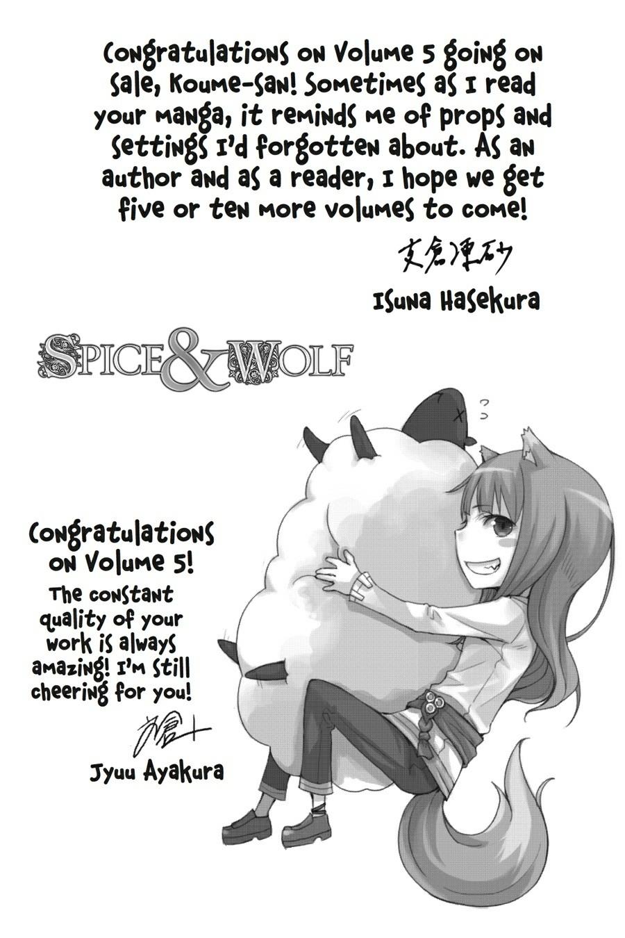 Read Spice and Wolf ENGLISH Manga Online