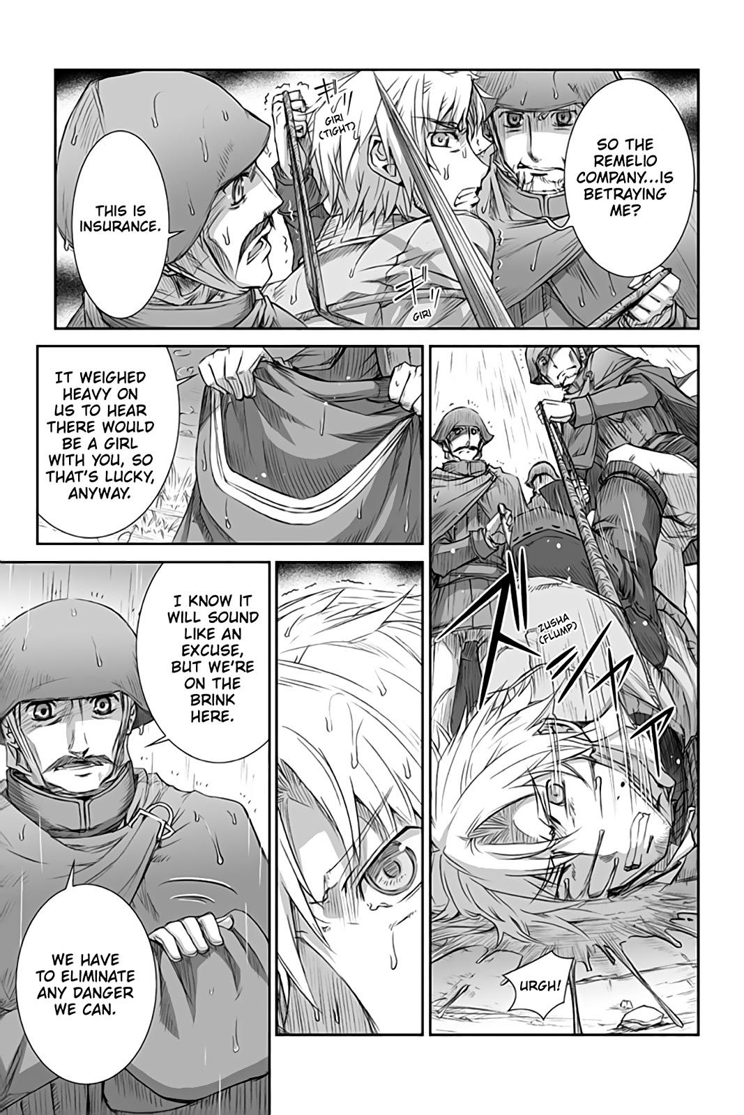 Read Spice and Wolf ENGLISH Manga Online