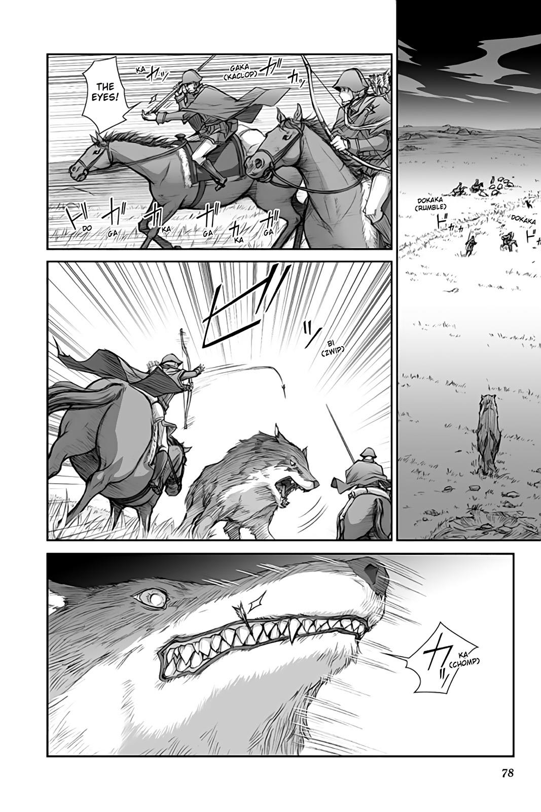 Read Spice and Wolf ENGLISH Manga Online