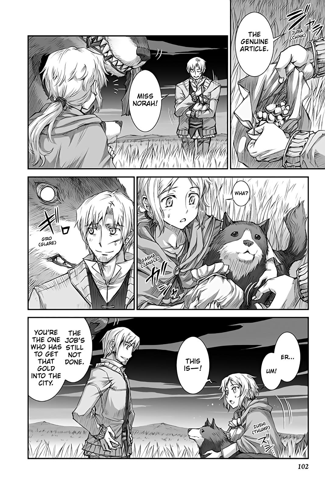 Read Spice and Wolf ENGLISH Manga Online