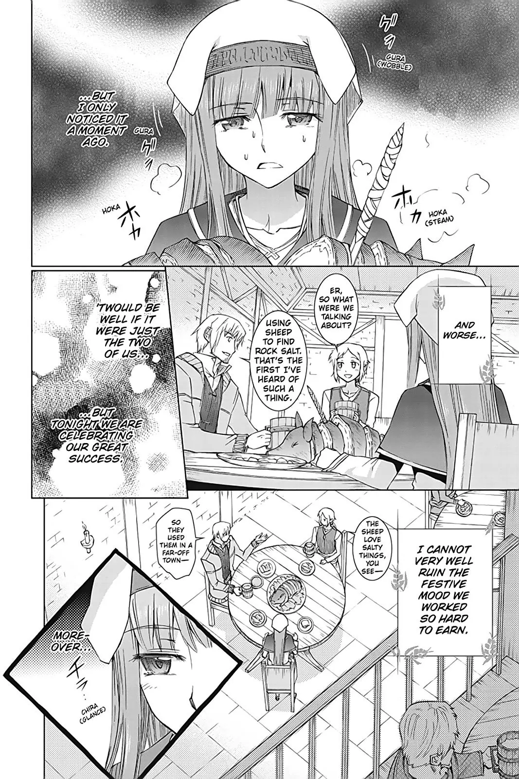 Read Spice and Wolf ENGLISH Manga Online