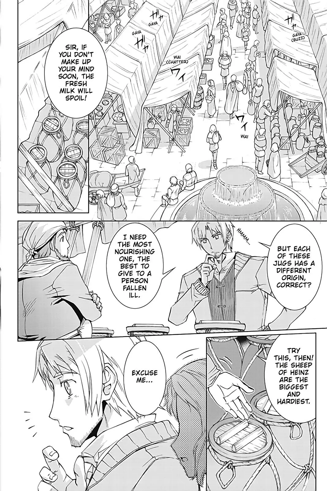 Read Spice and Wolf ENGLISH Manga Online