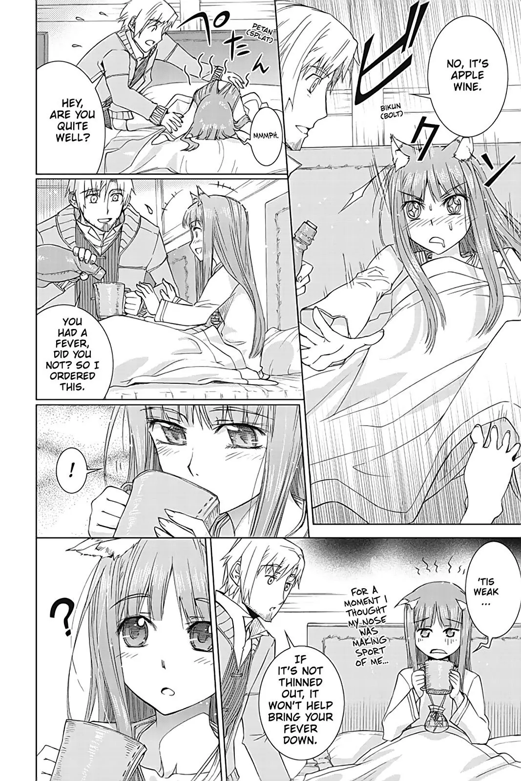 Read Spice and Wolf ENGLISH Manga Online