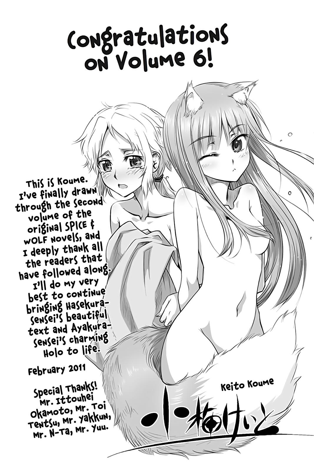 Read Spice and Wolf ENGLISH Manga Online