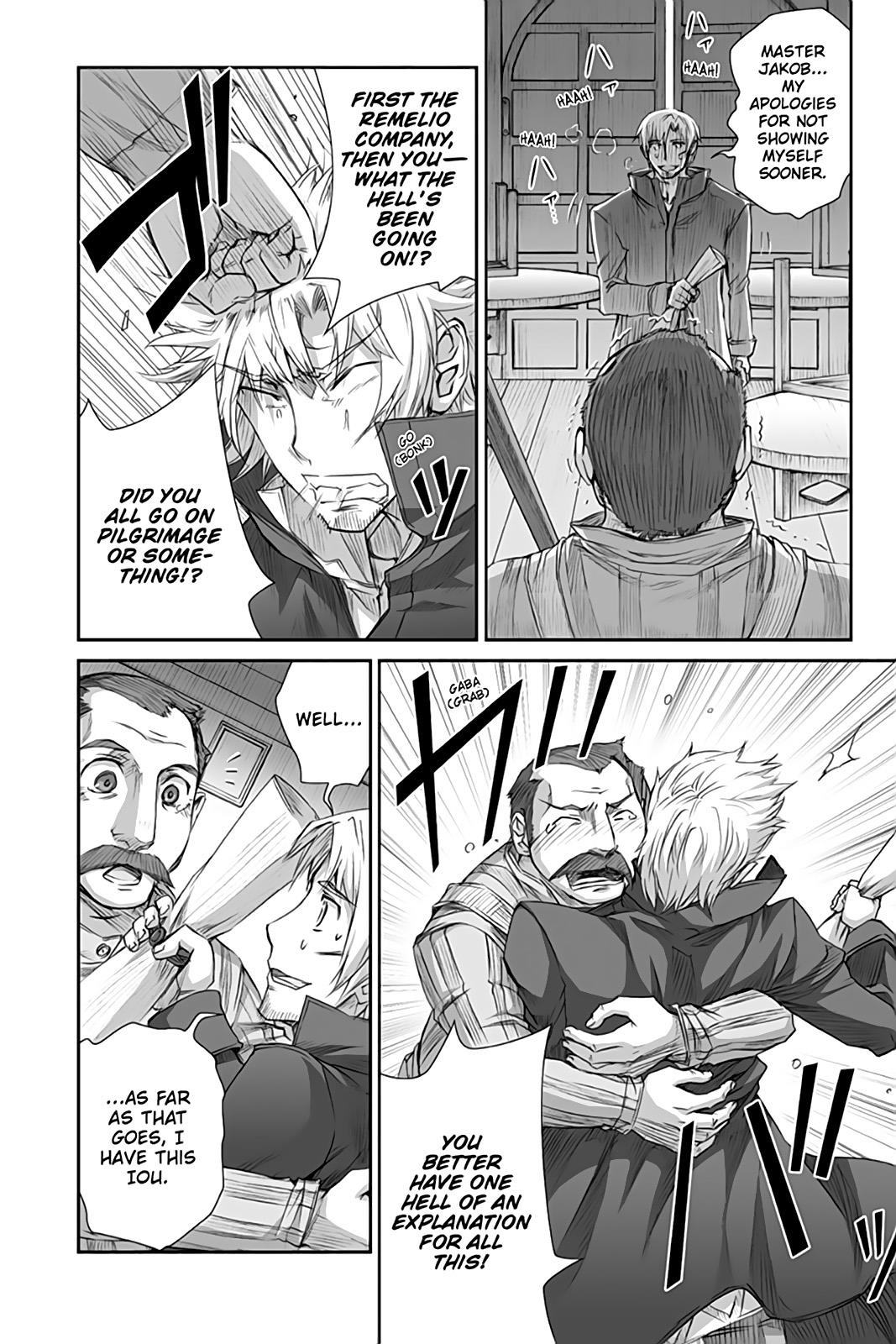 Read Spice and Wolf ENGLISH Manga Online