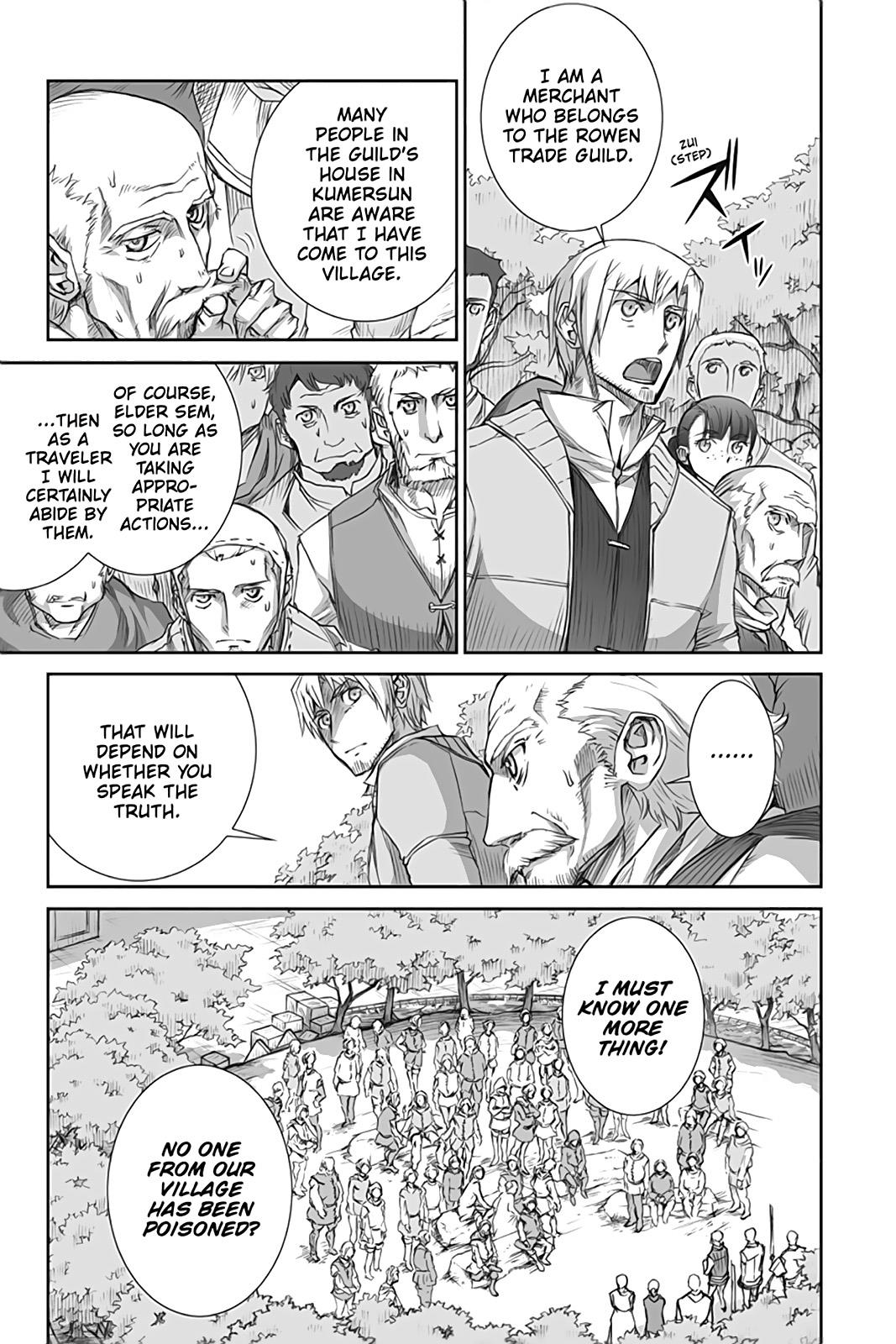 Read Spice and Wolf ENGLISH Manga Online