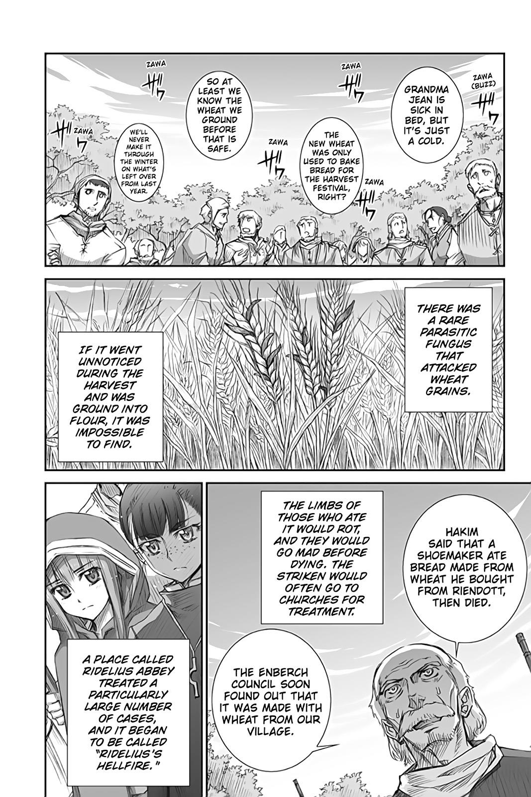 Read Spice and Wolf ENGLISH Manga Online