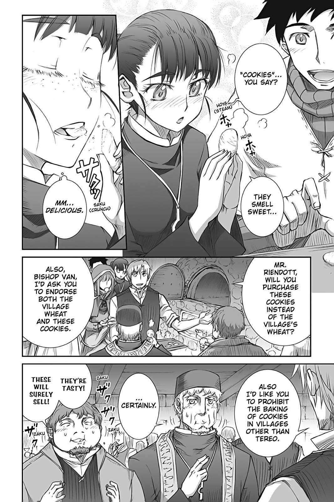 Read Spice and Wolf ENGLISH Manga Online