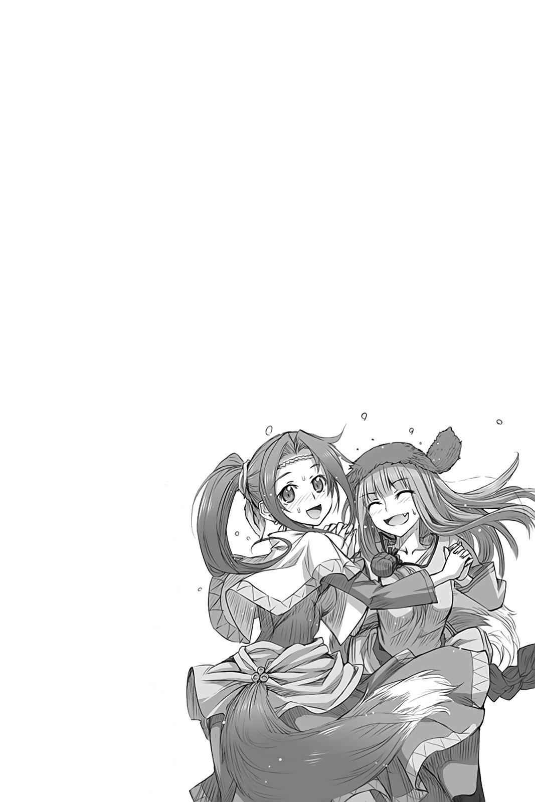 Read Spice and Wolf ENGLISH Manga Online