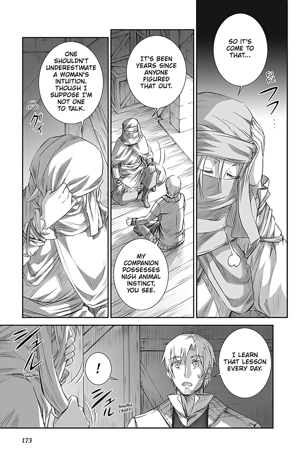 Read Spice and Wolf ENGLISH Manga Online