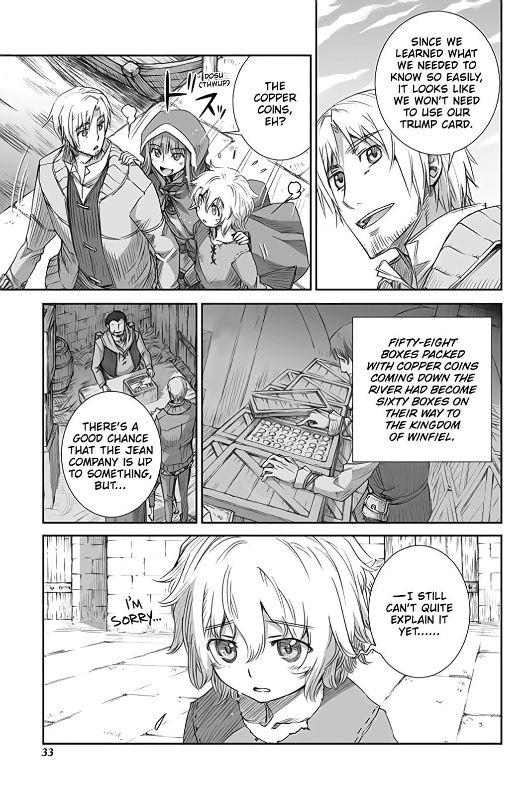 Read Spice and Wolf ENGLISH Manga Online