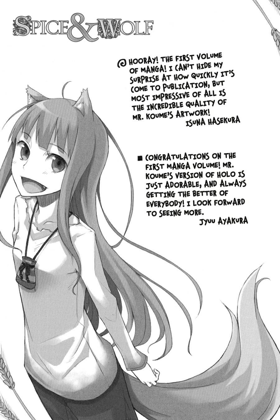 Read Spice and Wolf ENGLISH Manga Online