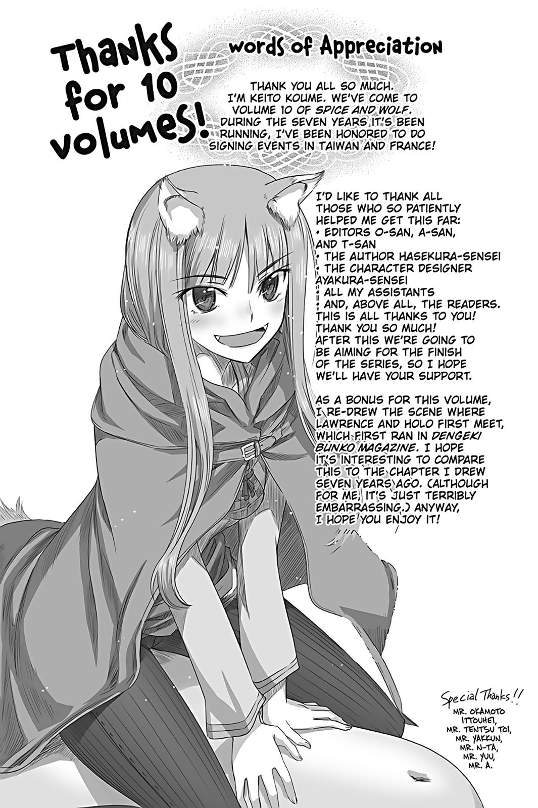 Read Spice and Wolf ENGLISH Manga Online