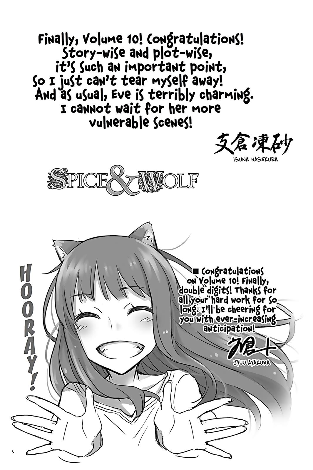 Read Spice and Wolf ENGLISH Manga Online