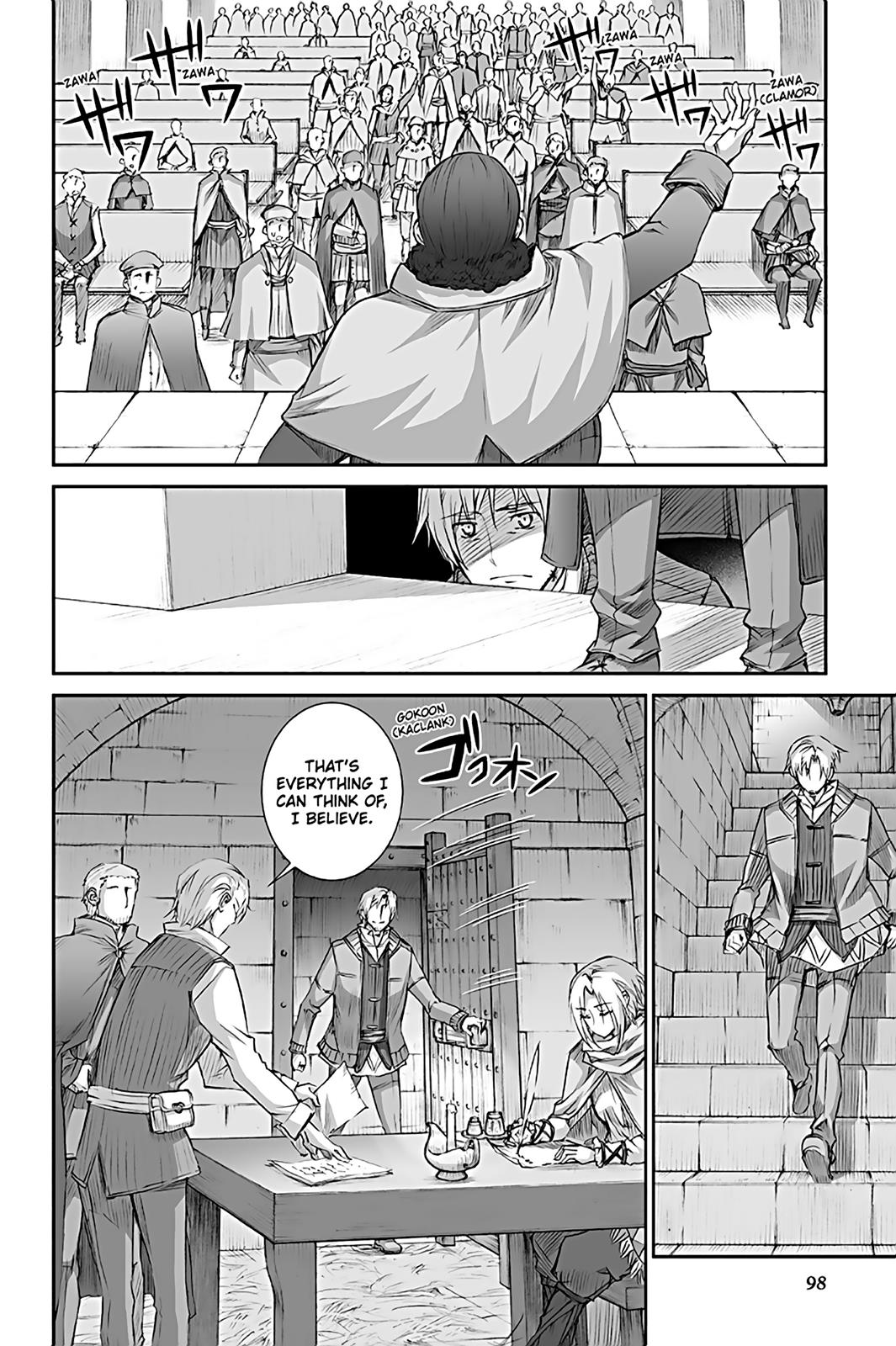 Read Spice and Wolf ENGLISH Manga Online