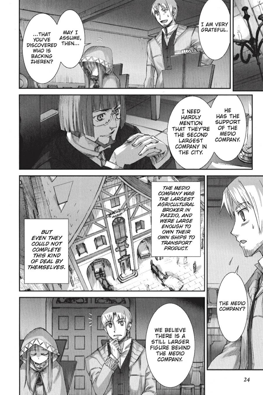 Read Spice and Wolf ENGLISH Manga Online