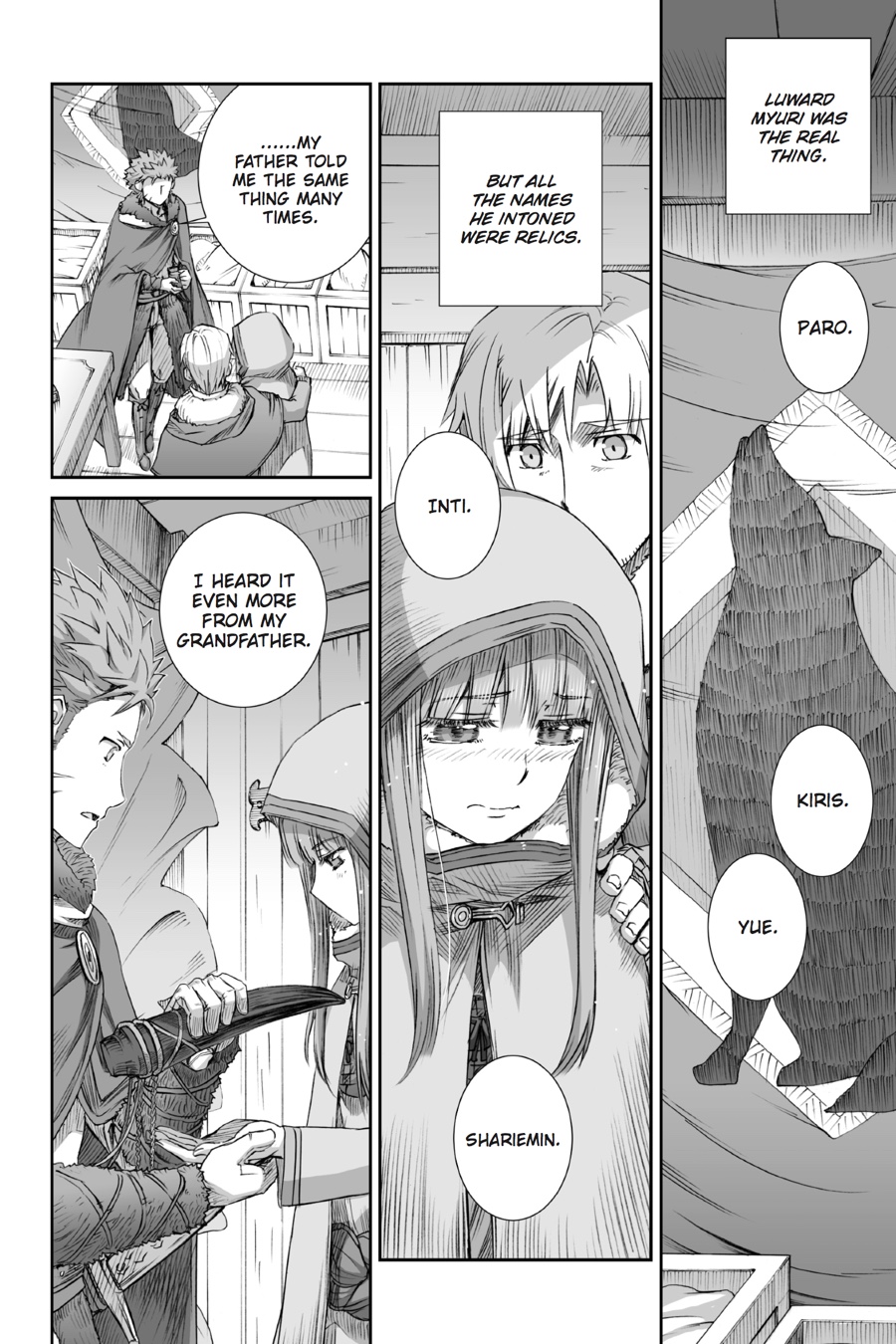 Read Spice and Wolf ENGLISH Manga Online
