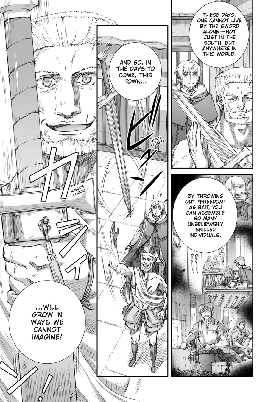 Read Spice and Wolf ENGLISH Manga Online