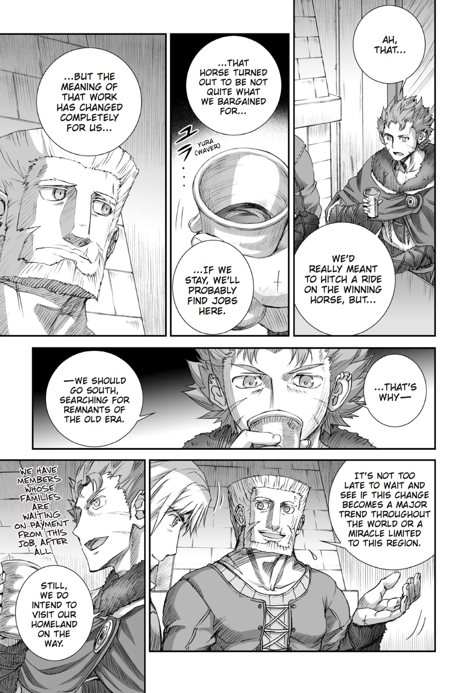 Read Spice and Wolf ENGLISH Manga Online