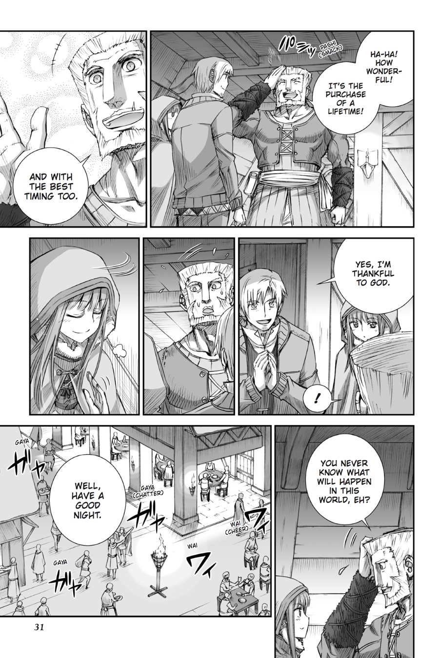 Read Spice and Wolf ENGLISH Manga Online